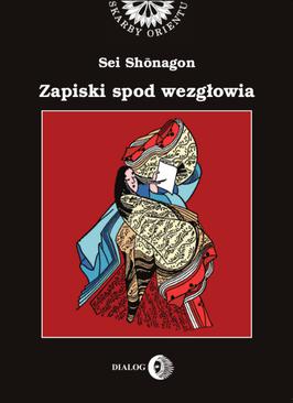 ebook Zapiski spod wezgłowia, czyli notatnik osobisty