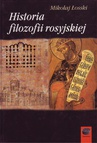 ebook Historia filozofii rosyjskiej - Mikołaj Łosski