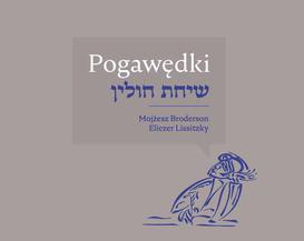 ebook Pogawędki. Artystyczna książka Mojżesza Brodersona i Eliezera Lissitzky’ego