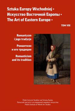 ebook Sztuka Europy Wschodniej, t. 8