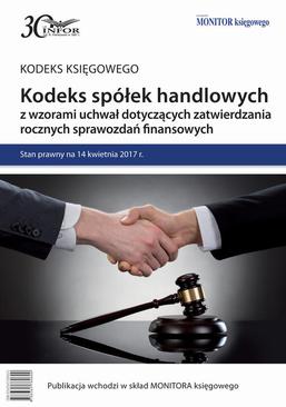 ebook Kodeks spółek handlowych z wzorami uchwał dotyczących zatwierdzania rocznych sprawozdań finansowych