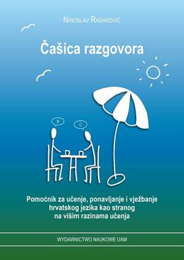 ebook Čašica razgovora. Pomoćnik za učenje, ponavljanje i vježbanje.