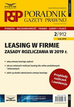 ebook Leasing w firmie – zasady rozliczania w 2019 r.