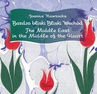 ebook Bardzo bliski Bliski Wschód. The Middle East: in the Middle of the Heart - Joanna Nawrocka