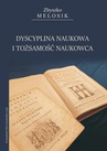 ebook Dyscyplina naukowa i tożsamość naukowca - Zbyszko Melosik