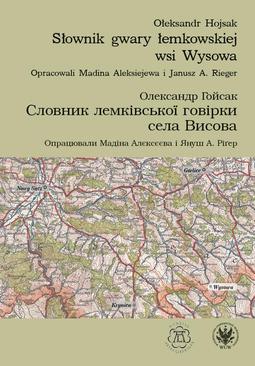 ebook Słownik gwary łemkowskiej wsi Wysowa