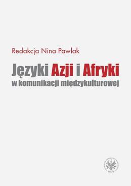 ebook Języki Azji i Afryki w komunikacji międzykulturowej