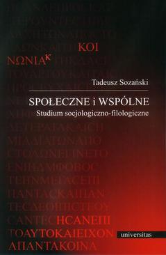 ebook Społeczne i wspólne