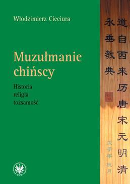 ebook Muzułmanie chińscy