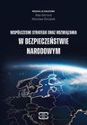 ebook Współczesne strategie oraz rozwiązania w bezpieczeństwie narodowym - 