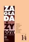 ebook Zagłada Żydów. Studia i Materiały nr 14 R. 2018 - Alina Skibińska,Marta Janczewska,Dariusz Libionka,Jakub Petelewicz,Agnieszka Haska,Barbara Engelking,Jan Grabowski,Jacek Leociak