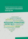 ebook Sprawność funkcjonalna dzieci i młodzieży z mózgowym porażeniem dziecięcym - Agata Michalska