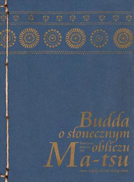 ebook Budda o słonecznym obliczu