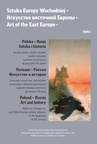 ebook Sztuka Europy Wschodniej • Искусство восточной Европы • Art of the East Europe tom I - Jerzy Malinowski