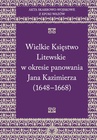 ebook Akta skarbowo-wojskowe z epoki Wazów. [Tom 2] Wielkie Księstwo Litewskie w okresie panowania Jana Kazimierza (1648-1668) - 