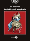 ebook Zapiski spod wezgłowia, czyli notatnik osobisty - Shōnagon Sei