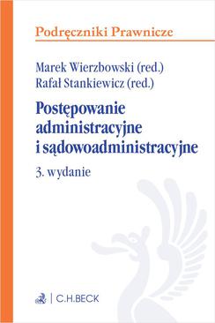 ebook Postępowanie administracyjne i sądowoadministracyjne. Wydanie 3