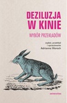 ebook Deziluzja w kinie. Wybór przekładów - Adrianna Woroch