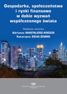 ebook Gospodarka, społeczeństwo i rynki finansowe w dobie wyzwań współczesnego świata - 