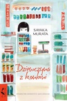 ebook Dziewczyna z konbini - Sayaka Murata