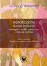 ebook Współczesne polskie migracje - Marek Okólski,Magdalena Lesińska