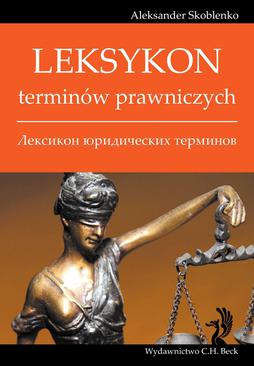 ebook Leksykon terminów prawniczych (rosyjski)