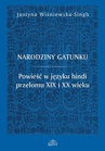 ebook Narodziny gatunku. - Justyna Wiśniewska-Singh