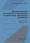 ebook Wyzwania rozwojowe firm rodzinnych vs nierodzinnych w czasach nowej rzeczywistości gospodarczej - 