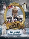 ebook Cześć, tu Amundsen! - Max Czornyj