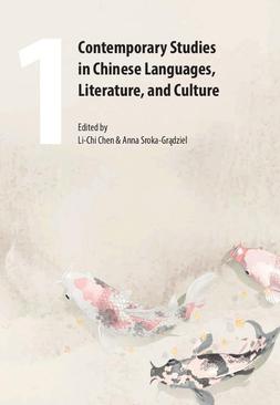 ebook Contemporary Studies in Chinese Languages, Literature, and Culture 1