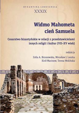 ebook Widmo Mahometa, cień Samuela