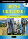 ebook Język ukraiński dla początkujących - Bożena Zinkiewicz - TomanekTomanek,Oksana Baraniwska
