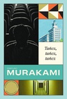 ebook Tańcz, tańcz, tańcz - Haruki Murakami