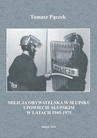 ebook Milicja Obywatelska w Słupsku i powiecie słupskim w latach 1945-1975 - Tomasz Pączek