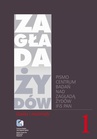 ebook Zagłada Żydów. Studia i Materiały, vol. 1. R. 2005 - praca zbiorowa,Dariusz Libionka,Jakub Petelewicz,Barbara Engelking,Jan Grabowski,Jacek Leociak