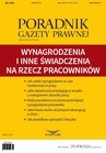 ebook Wynagrodzenia i inne świadczenia – klasyfikacja i rozliczanie - Opracowanie zbiorowe