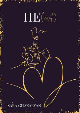 ebook He(art)