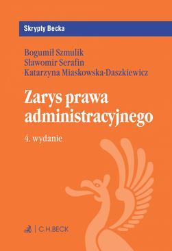 ebook Zarys prawa administracyjnego. Wydanie 4