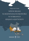 ebook Wpływ religii na rozwój rachunkowości w wybranych krajach azjatyckich - Małgorzata Czerny