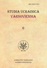 ebook Studia Ucrainica Varsoviensia 2018/6 - Irena Mytnik